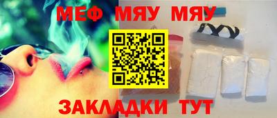 mix Долгопрудный
