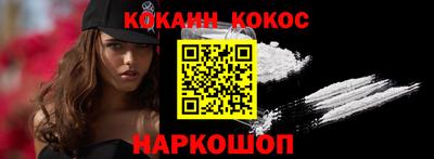 крисы Чапаевск