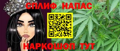 мефедрон мука Бугуруслан