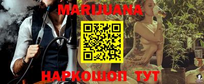 стафф Будённовск