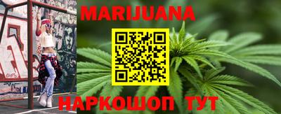 стафф Дмитров