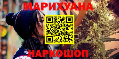 таблы Бузулук