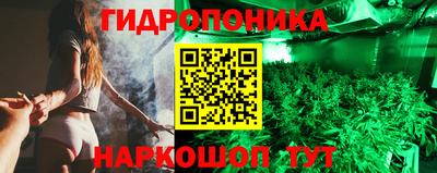 таблы Бузулук