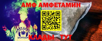 стафф Будённовск