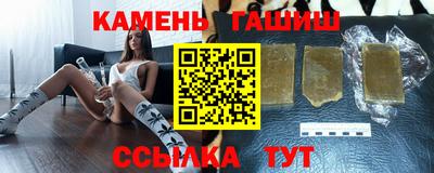 мефедрон мука Бугуруслан