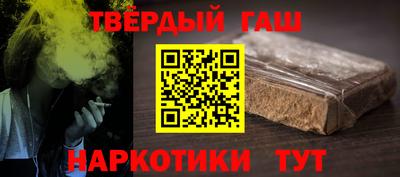мефедрон мука Бугуруслан
