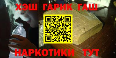 мефедрон мука Бугуруслан